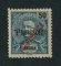 1914 - Afinsa nº 176. D. Carlos I com sobretaxa e sobrecarga local REPUBLICA. Selo de 50r novo, COM CHARNEIRA (*) e goma original. Em boas condições.