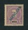 1914 - Afinsa nº 166. D. Carlos I com sobrecarga local REPUBLICA. Selo de 700r novo SEM CHARNEIRA (**) e com goma original. Em boas condições. (muito raro)