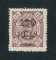 1902 - Afinsa nº 69. D. Carlos I com sobretaxa. Selo de 130r/75r novo, COM CHARNEIRA (*) e goma original. Denteado 12 1/2, papel porcelana. Em boas condições.