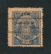 1898 - Afinsa nº 41. Elefantes com sobrecarga "Centenário da India". Selo de 300r novo sem goma como emitido. Denteado 12 1/2. Em boas condições.