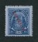 1911 - Afinsa nº 70b. Elefantes com sobrecarga local REPUBLICA. Selo de 100 reis novo COM CHARNEIRA (*) e goma original. Sobrecarga TIPO II. Em boas condições.