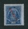 1911 - Afinsa nº 70b. Elefantes com sobrecarga local REPUBLICA. Selo de 100 reis novo SEM GOMA. Sobrecarga TIPO II. Em boas condições.