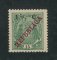 1916 - Afinsa nº 95f. Elefantes com sobrecarga local REPUBLICA. Selo de 1 1/2r/15r novo, COM CHARNEIRA (*) e goma original. Papel pontinhado. ''1'' COM PONTA CURTA. Em boas condições.