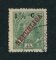 1916 - Afinsa nº 95f. Elefantes com sobrecarga local REPUBLICA. Selo de 1 1/2r/15r usado. Papel pontinhado. ''1'' COM PONTA CURTA. Em boas condições.