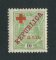 1917 - Afinsa nº 108b. Tipo Elefantes com sobrecargas REPUBLICA e CRUZ VERMELHA. Selo de 10r reis novo, COM CHARNEIRA (*) e goma original. VARIEDADE "1" de "31" MAIOR. Em boas condições.