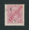 1916 - Afinsa nº 99. Elefantes com sobretaxa e sobrecarga REPUBLICA. Selo de 7 1/2c/75r novo sem goma. SOBRECARGA DESLOCADA. Em boas condições.
