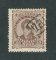 1882/83 - Afinsa nº 57e. D. Luis I de frente. Selo de 25 reis usado. Papel liso, denteado 13 1/2. CARIMBO NOMINATIVO - VIZELA. Em boas condições.