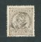 1882/83 - Afinsa nº 57e. D. Luis I de frente. Selo de 25 reis usado. Papel liso, denteado 13 1/2. CARIMBO NOMINATIVO - VIZELA. Pequena transparência.