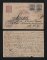 1893 - Inteiro Postal usado do Paul para a Suíça. Com selos adicionais de 50r, D. Luis. Carimbo de chegada na frente. Ligeiros pontos amarelos considerados normais, em boas condições.
