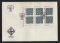1981 - FDC Bloco nº 34. 5 Séculos do Azulejo em Portugal - Motivo 1. Carimbo do Funchal. Em boas condições.