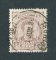 1882/83 - Afinsa nº 57b. D. Luis I de frente. Selo de 25 reis usado. Papel porcelana, denteado 13 1/2. CARIMBO DE COIMBRA. Em boas condições.