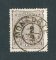 1882/83 - Afinsa nº 57b. D. Luis I de frente. Selo de 25 reis usado. Papel porcelana, denteado 13 1/2. CARIMBO DE MONFORTE. Em boas condições.