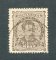 1882/83 - Afinsa nº 57e. D. Luis I de frente. Selo de 25 reis usado. Papel liso, denteado 13 1/2. CARIMBO AMBULÂNCIA POSTAL - R.A LESTE (Repartição Ambulante). Em boas condições.