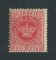 1881 - Afinsa nº 11. Tipo Coroa. Selo de 20 reis novo SEM CHARNEIRA (**) e com goma original. ROSA VIVO. Em boas condições.