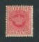 1881 - Afinsa nº 11a. Tipo Coroa. Selo de 20 reis novo SEM CHARNEIRA (**) e com goma original. ROSA. Em boas condições.