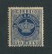 1881 - Afinsa nº 14b. Tipo Coroa. Selo de 50 reis novo, COM CHARNEIRA (*) e goma original. AZUL ESCURO. Denteado 12 1/2. Em boas condições.