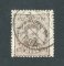 1882/83 - Afinsa nº 57a. D. Luis I de frente. Selo de 25 reis usado. Papel porcelana, denteado 12 1/2. CARIMBO DE TÁBUA. Em boas condições.