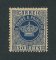 1881 - Afinsa nº 14b. Tipo Coroa. Selo de 50 reis novo, COM CHARNEIRA (*) e goma original. AZUL ESCURO. Denteado 12 1/2. Em boas condições.