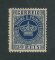 1881 - Afinsa nº 14b. Tipo Coroa. Selo de 50 reis novo, SEM GOMA. AZUL ESCURO. Denteado 12 1/2. Em boas condições.