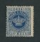1881 - Afinsa nº 14b. Tipo Coroa. Selo de 50 reis novo, SEM GOMA. AZUL ESCURO. Denteado 12 1/2. Em boas condições.