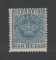 1881 - Afinsa nº 14a. Tipo Coroa. Selo de 50 reis novo SEM CHARNEIRA (**) e com goma original. AZUL CLARO. Denteado 12 1/2. Em boas condições.