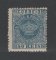 1881 - Afinsa nº 14a. Tipo Coroa. Selo de 50 reis novo, COM CHARNEIRA (*) e goma original. AZUL CLARO. Denteado 12 1/2. Em boas condições.