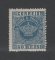 1881 - Afinsa nº 14d. Tipo Coroa. Selo de 50 reis novo, COM CHARNEIRA (*) e goma original. AZUL CLARO. Denteado 13 1/2. Em boas condições.