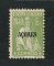 1924 - Afinsa nº 214. Ceres. Selo de 2$40 novo, SEM GOMA. Em boas condições.
