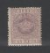 1881 - Afinsa nº 12. Tipo Coroa. Selo de 25 reis novo, COM CHARNEIRA (*) e goma original. Em boas condições.