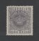 1870 - Afinsa nº 7a. Tipo Coroa. Selo de 100 reis novo, SEM GOMA. Denteado 13 1/2. Em boas condições.