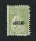 1924 - Afinsa nº 214. Ceres. Selo de 2$40 novo SEM CHARNEIRA (**) e com goma original. Selo mais curto (em altura), proveniente da ultima fila folha. Em boas condições.
