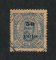 1896 - Afinsa nº 31. D. Carlos com sobretaxa. Selo de 50r/300r USADO. Com CERTIFICADO DE PERITAGEM (CERTIFICATE). Em boas condições.