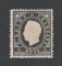 1887 - Afinsa nº 15a. D. Luis I. Selo de 5 reis novo, SEM GOMA. Denteado 12 1/2. Em boas condições.