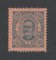 1893 - Afinsa nº 42. D. Carlos I. Selo de 300 reis novo, COM CHARNEIRA (*) e goma original. Em boas condições.