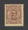 1893 - Afinsa nº 39. D. Carlos I. Selo de 100 reis novo, COM CHARNEIRA (*) e goma original. Em boas condições.