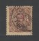 1893 - Afinsa nº 39. D. Carlos I. Selo de 100 reis USADO. Em boas condições.