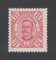 1893 - Afinsa nº 37. D. Carlos I. Selo de 75 reis novo, SEM GOMA. Em boas condições.