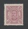 1893 - Afinsa nº 32. D. Carlos I. Selo de 10 reis novo, SEM GOMA. Em boas condições.