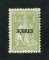 1924 - Afinsa nº 214. Ceres. Selo de 2$40 novo, SEM GOMA. Pequena transparência.