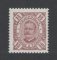 1893 - Afinsa nº 33. D. Carlos I. Selo de 15 reis novo SEM CHARNEIRA (**) e com goma original. Em boas condições.