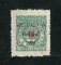 Soc. Geografia - 1933 - Afinsa nº 15. Sobrecarga A. Selo USADO. Em boas condições.