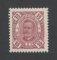 1893 - Afinsa nº 33. D. Carlos I. Selo de 15 reis novo, SEM GOMA. Em boas condições.