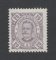1893 - Afinsa nº 34. D. Carlos I. Selo de 20 reis novo SEM CHARNEIRA (**) e com goma original. Em boas condições.