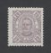 1893 - Afinsa nº 34. D. Carlos I. Selo de 20 reis novo, COM CHARNEIRA (*) e goma original. Em boas condições.