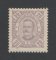 1893 - Afinsa nº 34. D. Carlos I. Selo de 20 reis novo, SEM GOMA. Em boas condições.