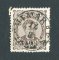 1882/83 - Afinsa nº 57a. D. Luis I de frente. Selo de 25 reis usado. Papel porcelana, denteado 12 1/2. CARIMBO DE GUIMARÃES. Pequena transparência.