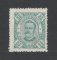 1893 - Afinsa nº 35. D. Carlos I. Selo de 25 reis novo, SEM GOMA. Em boas condições.