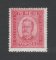 1892 - Afinsa nº 7a. D. Carlos I. Selo de 75 reis novo, COM CHARNEIRA (*) e goma original. Denteado 13 1/2. Em boas condições.