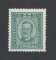 1892 - Afinsa nº 5a. D. Carlos I. Selo de 25 reis novo, SEM GOMA. Denteado 11 1/2. Em boas condições.