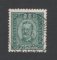 1892 - Afinsa nº 5a. D. Carlos I. Selo de 25 reis USADO. Denteado 11 1/2. Em boas condições.